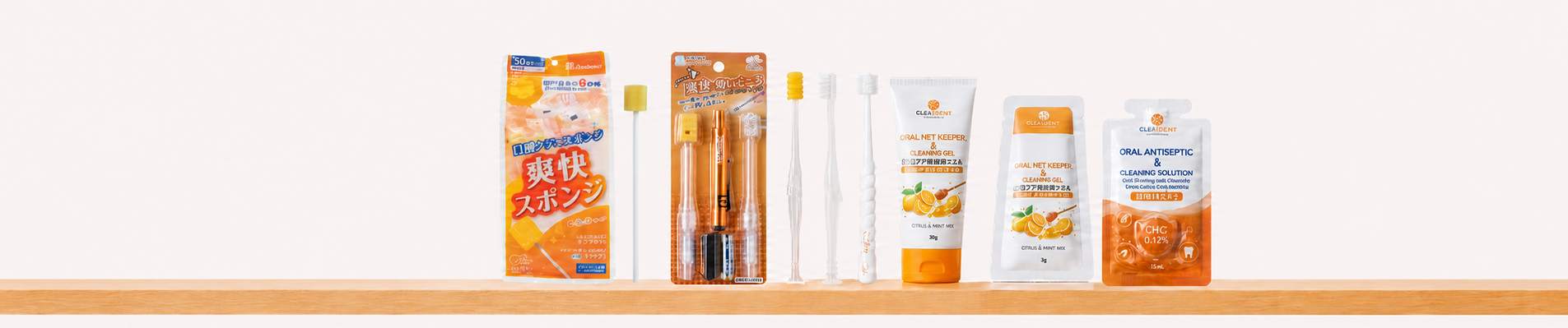Shop Banner